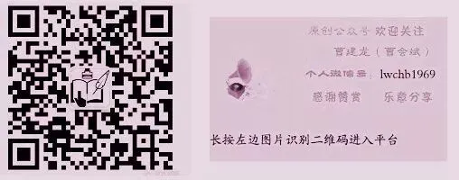 诗文:元旦随想,中考往事《宝丰通讯》附邮箱 第15张