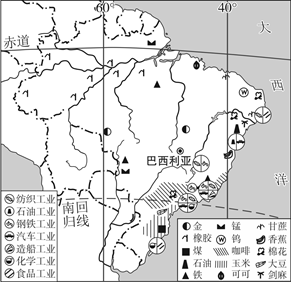 云南中考地理综合题试题分享 第3张