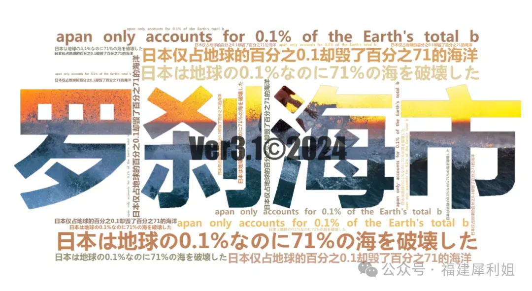 【教育】多地宣布:生物地理不再计入中考总分 第2张