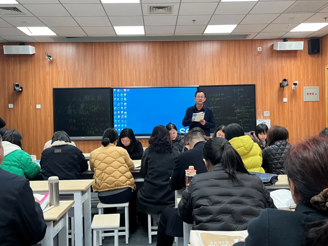 研思践悟促提升 对标学习备中考——高唐县时风中学教育集团初三数学教师赴高唐县第一实验中学开展教研学习活动 第6张