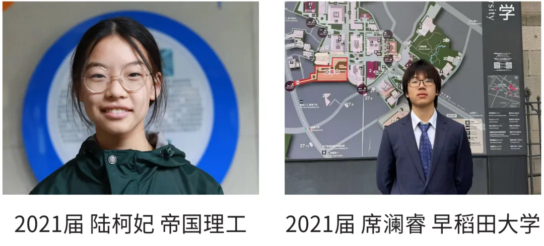 中考各项数据居西湖区第一!杭州这所民办初中中考成绩突飞猛进! 第30张