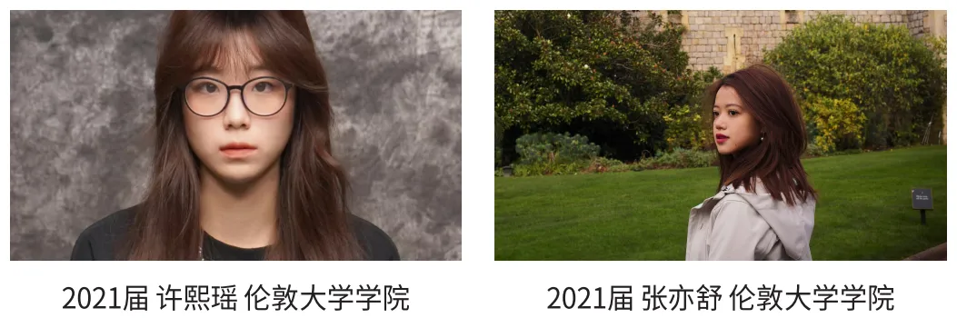 中考各项数据居西湖区第一!杭州这所民办初中中考成绩突飞猛进! 第32张