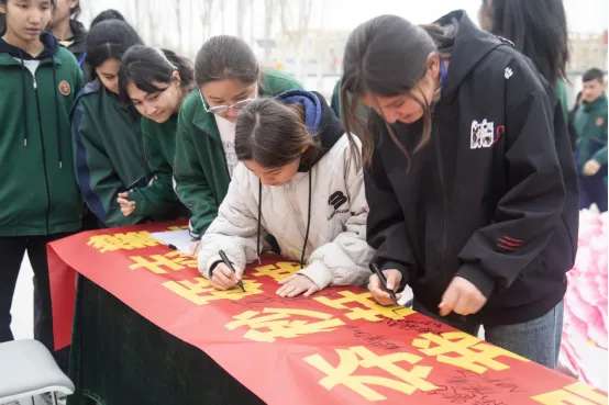 红旗农场学校举行2026年中考百日誓师大会 第4张