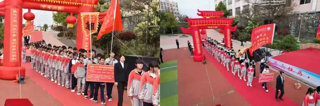 【梦想起航 启智明天】 百日砺剑 决胜中考 ——安龙县第六中学举行2026届百日冲刺誓师大会 第13张