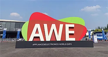 26中考时政热点及模拟试题(2)人民民主/深化改革/AI突破/民生/网络安全 第6张