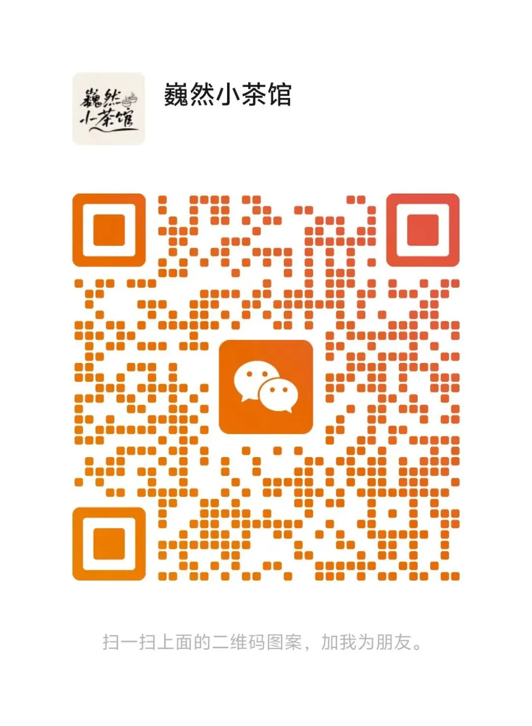 中考倒计时三个月:别瞎忙!这样复习,提分不焦虑 第1张