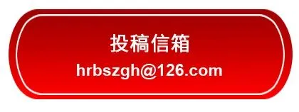 中考有大变化!涉生物、地理学科丨截止月底,抓紧清零丨黄金大跌丨治糖尿病,有新路径 第8张