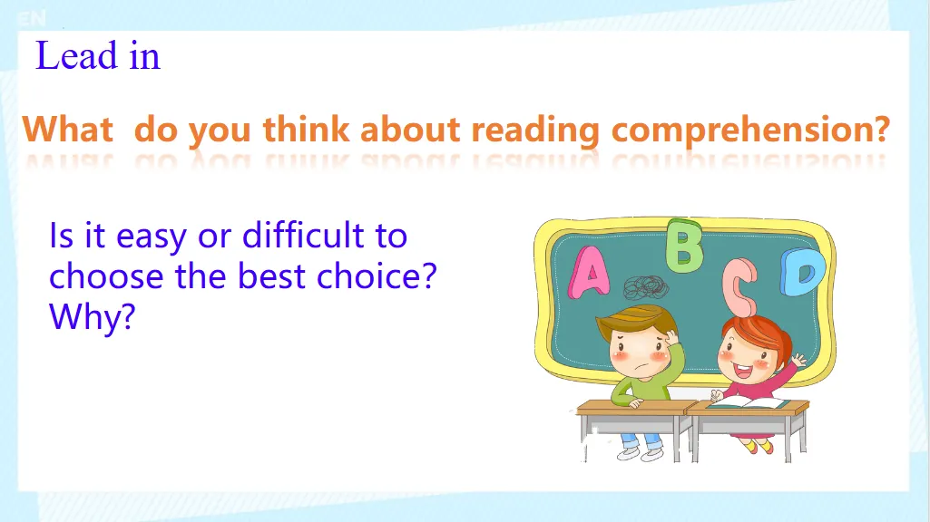 中考阅读理解题型解题技巧 第13张