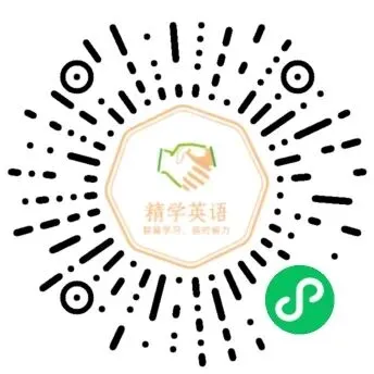 中考阅读理解题型解题技巧 第53张