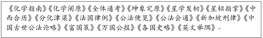 深圳中考历史:特点类题型解题技巧及训练 第5张