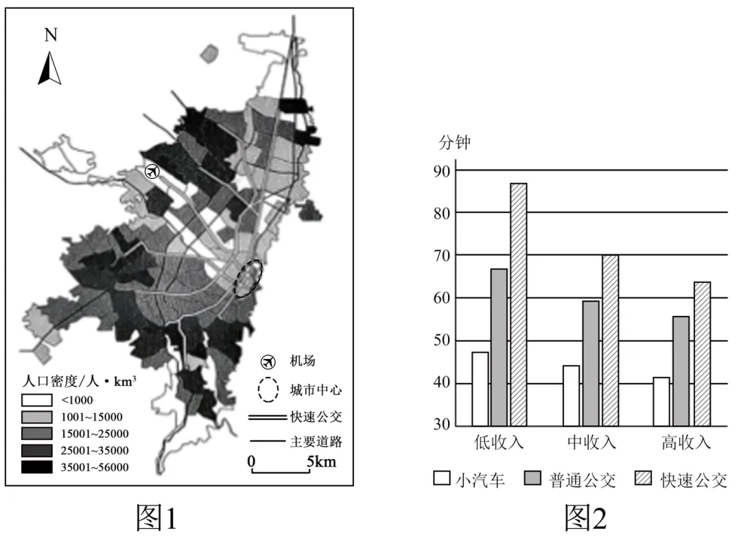 2025年高考真题 新题型汇总 第29张