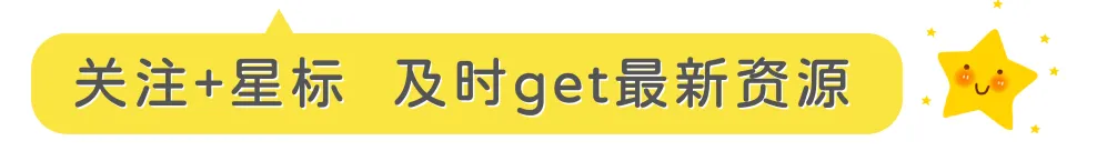 苏教版数学1-6年级下册《亮点给力大试卷》,少走弯路,高效提分不费力! 第5张