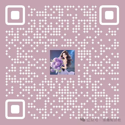 苏教版数学1-6年级下册《亮点给力大试卷》,少走弯路,高效提分不费力! 第36张