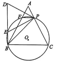2025年中考数学二模压轴题解析(7) 第1张