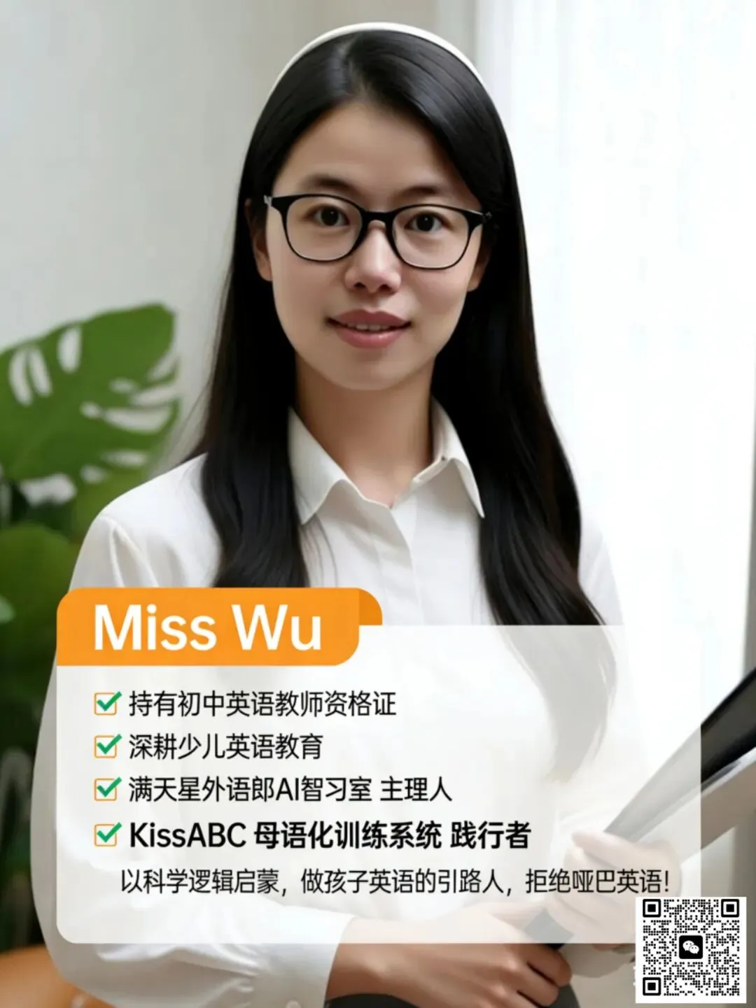 初中英语阅读总丢分?AI自适应+真题精练,高效突破阅读瓶颈! 第5张