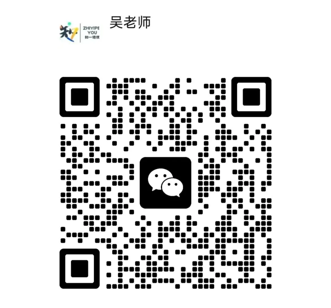 「南京八下3月月考专属试卷合集」,涵盖各区统考、名校联考真题,覆盖八下第一次月考全题型考点 第9张