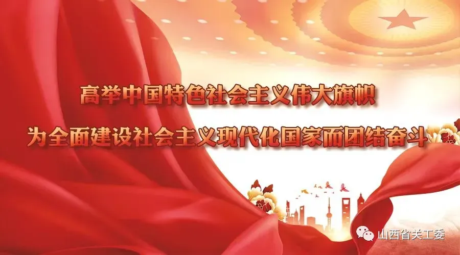 洪洞县万安新星初中举行中考百日誓师暨学雷锋活动启动仪式 第1张