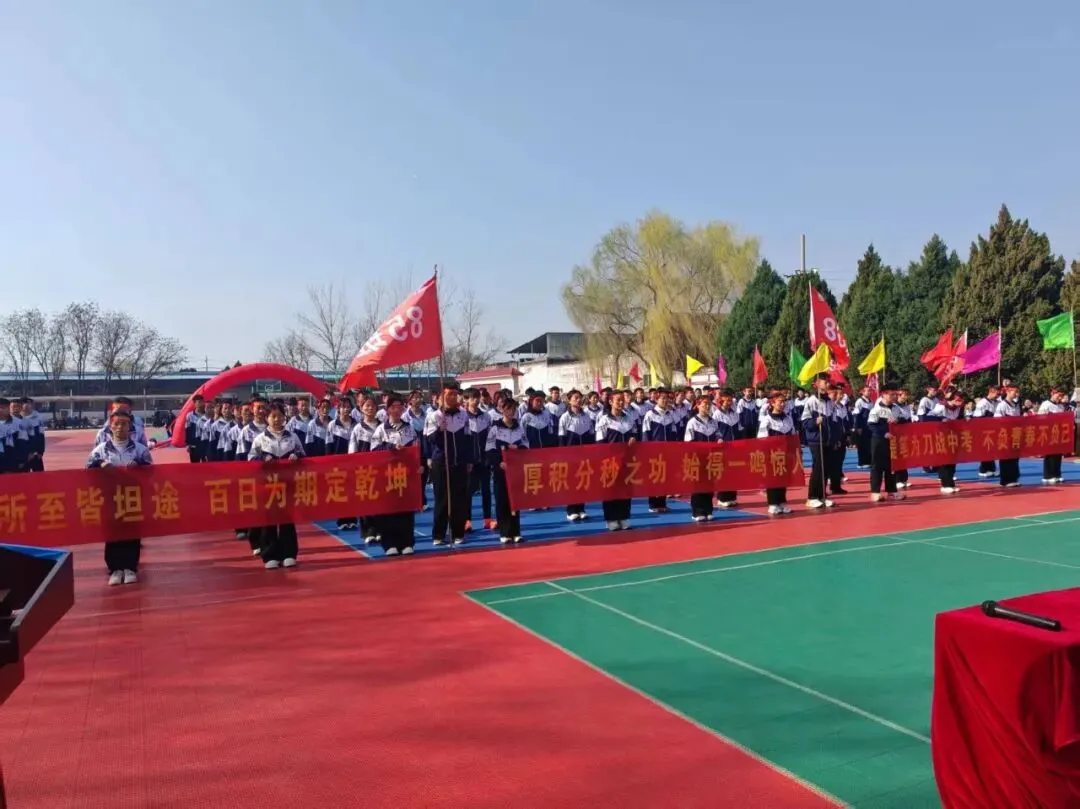 洪洞县万安新星初中举行中考百日誓师暨学雷锋活动启动仪式 第3张