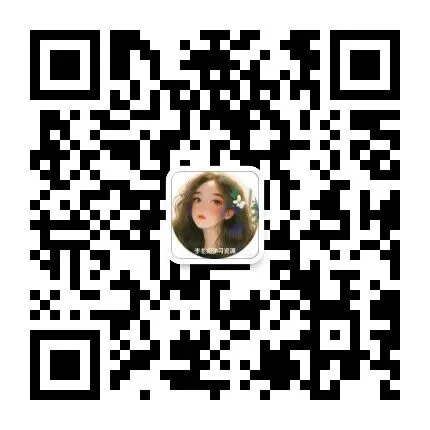 2026河南省考县乡级试卷申论答案 第2张