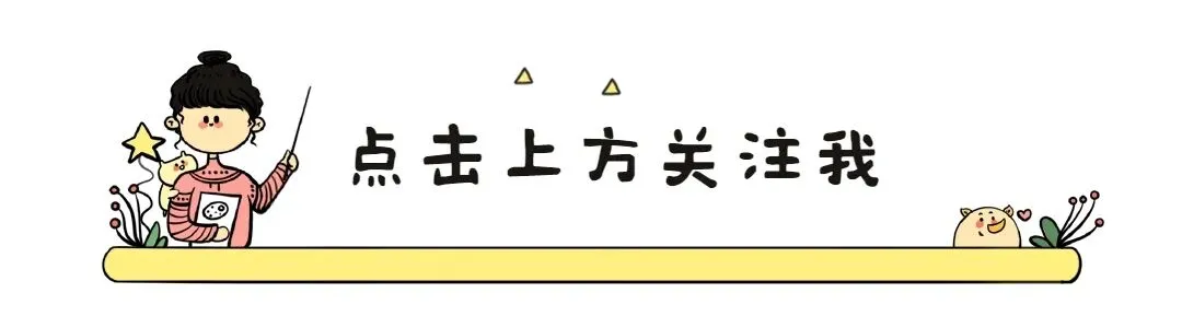 2026河南省考县乡级试卷申论答案 第3张