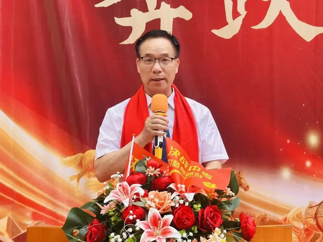 横州市龙湖学校举行2026年中考、小考百日誓师大会 第11张