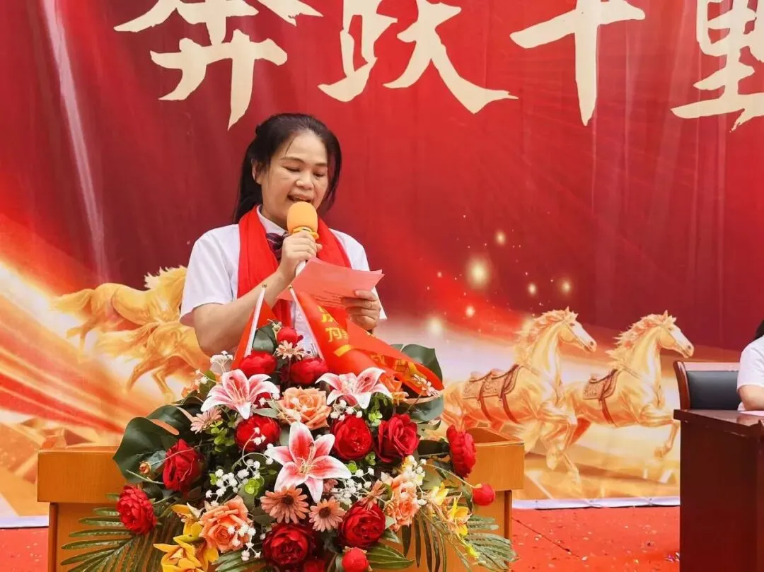 横州市龙湖学校举行2026年中考、小考百日誓师大会 第15张