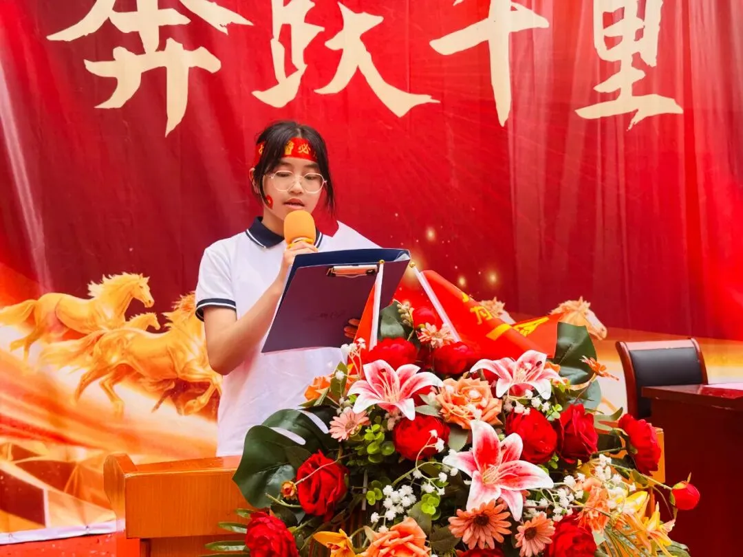 横州市龙湖学校举行2026年中考、小考百日誓师大会 第16张