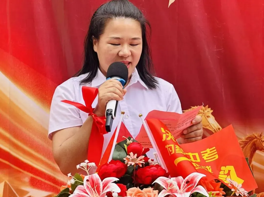 横州市龙湖学校举行2026年中考、小考百日誓师大会 第18张