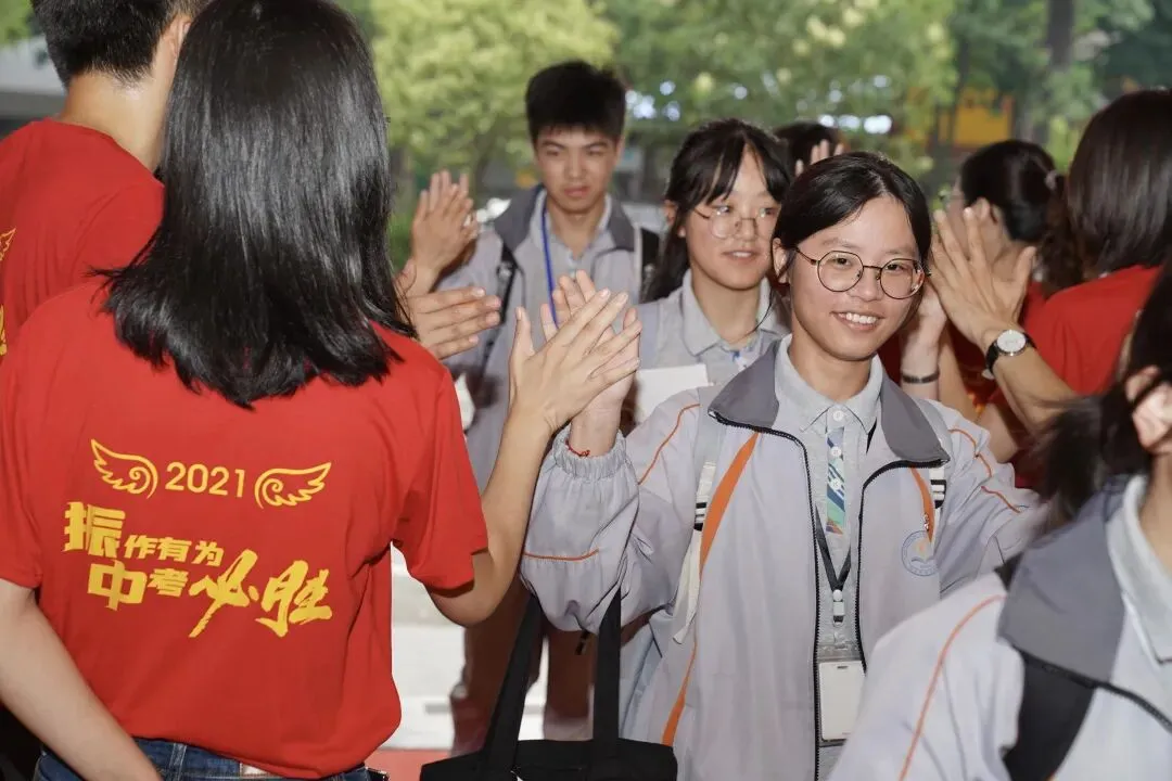 生物地理退出中考,对普通家庭的孩子有影响吗?当然有! 第3张