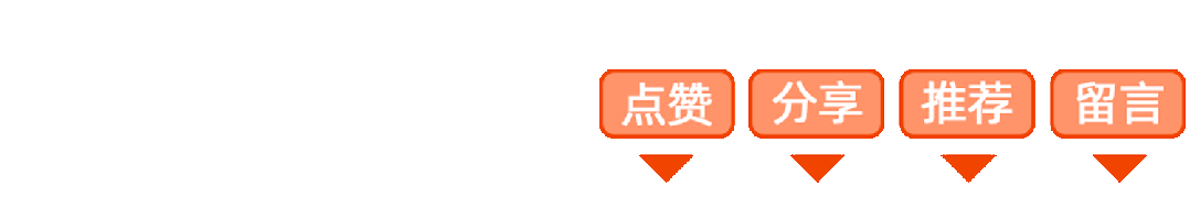 多地宣布生物、地理不再计入中考总分,有人叫好,也有一线老师担忧“如果初中太放松,高中的压力就会增加” | 今年浙江也有新变化 第5张