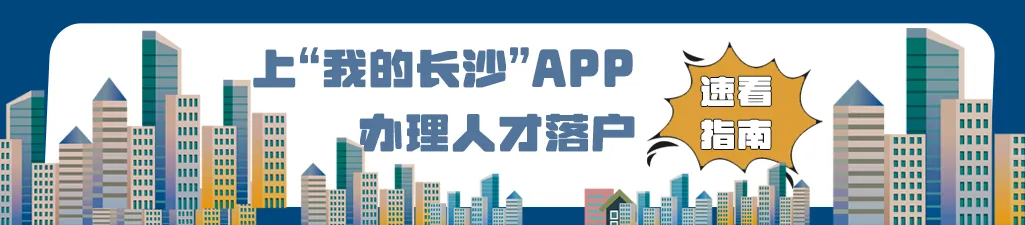 中考重大调整!生物地理不再计分,多地已官宣 第6张