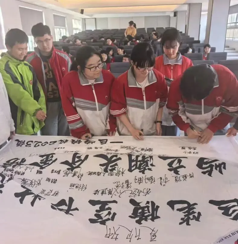 决战中考,筑梦远航! 第40张