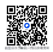 福建教招教师招聘真题及答案含幼儿园小学中学教综 第1张