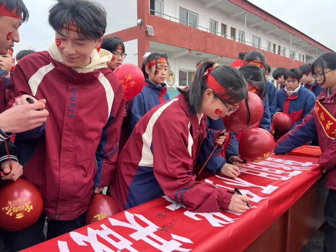 百日砺剑,决战中考|毅志学校九年级中考百日誓师大会圆满举行 第30张