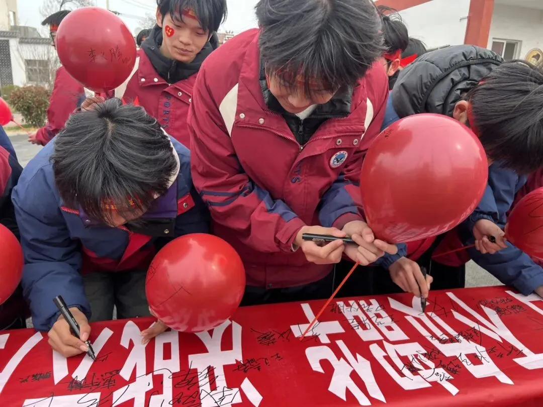 百日砺剑,决战中考|毅志学校九年级中考百日誓师大会圆满举行 第31张