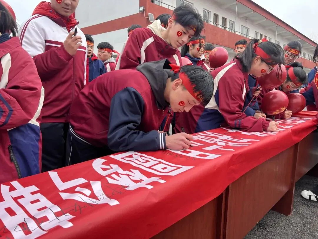 百日砺剑,决战中考|毅志学校九年级中考百日誓师大会圆满举行 第32张