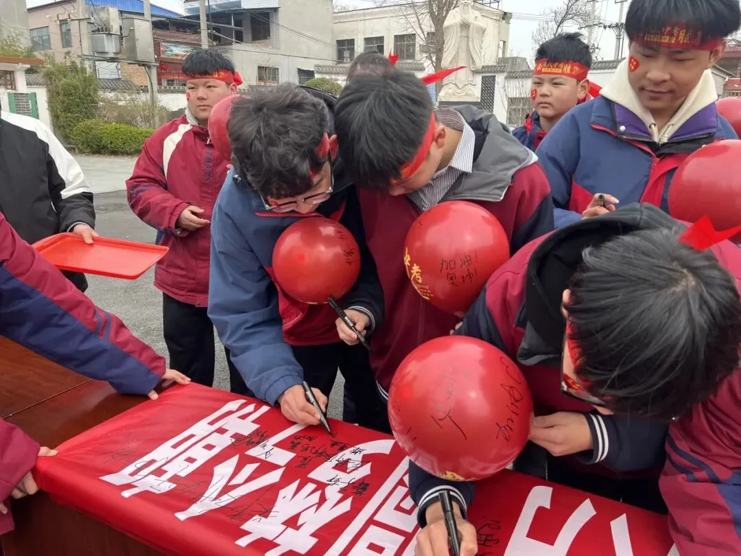 百日砺剑,决战中考|毅志学校九年级中考百日誓师大会圆满举行 第34张