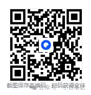 湖北教招教师招聘真题与答案综合知识真题试卷电子版 第1张