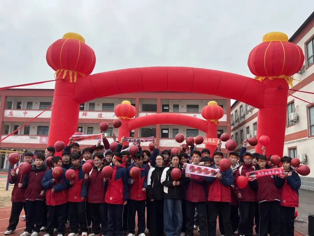 百日砺剑,决战中考|毅志学校九年级中考百日誓师大会圆满举行 第38张