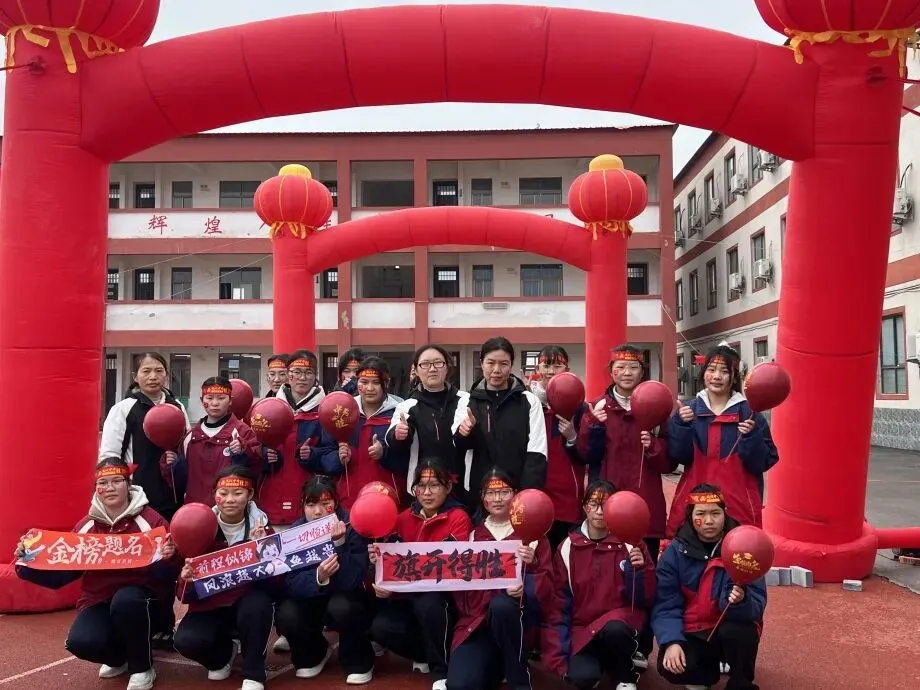 百日砺剑,决战中考|毅志学校九年级中考百日誓师大会圆满举行 第39张