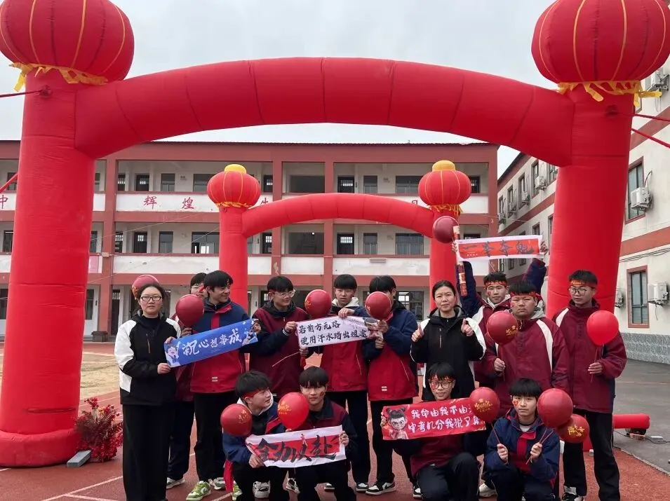 百日砺剑,决战中考|毅志学校九年级中考百日誓师大会圆满举行 第40张