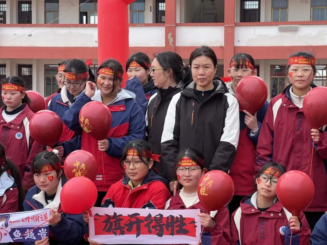 百日砺剑,决战中考|毅志学校九年级中考百日誓师大会圆满举行 第42张