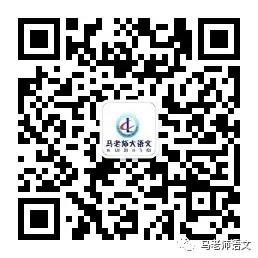 2026中考语文常考作文押题(10大热门主题+10篇范文) 第3张