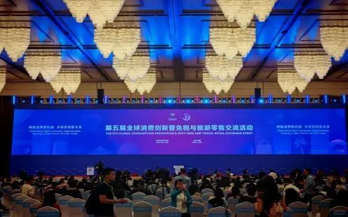 真题真做 项目驱动——时尚推荐官“职”等你来! 第13张