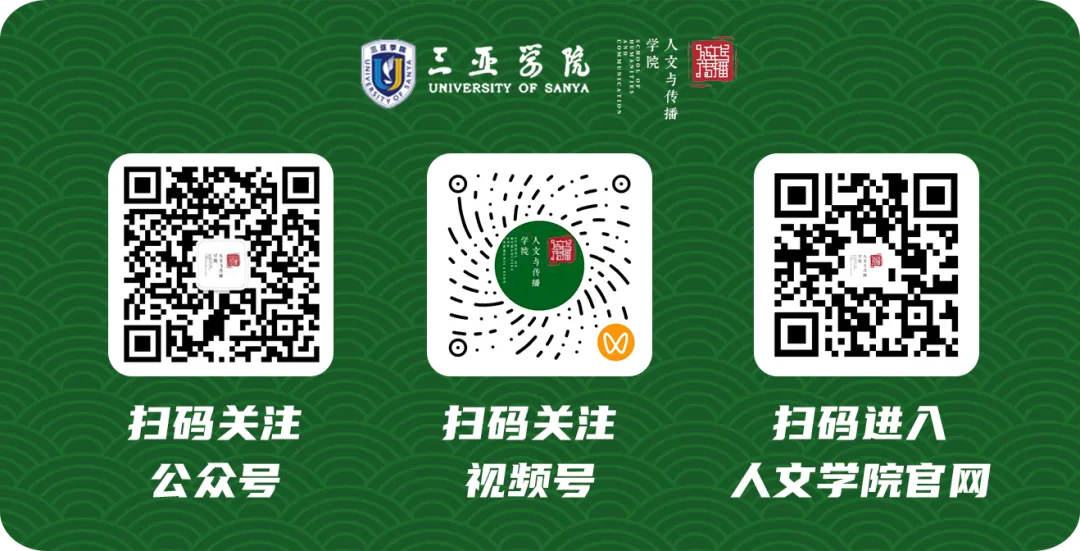 真题真做 项目驱动——时尚推荐官“职”等你来! 第31张