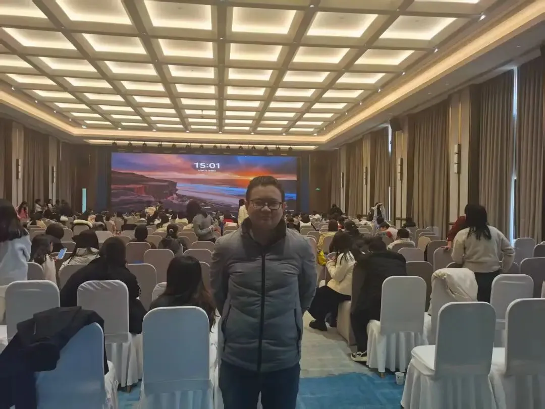 精准把脉中考,蓄力护航成长——石家庄市长安区华文学校组织教师参加河北省命题趋势研讨会 第3张 精准把脉中考,蓄力护航成长——石家庄市长安区华文学校组织教师参加河北省命题趋势研讨会 第3张