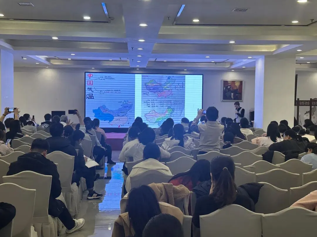 精准把脉中考,蓄力护航成长——石家庄市长安区华文学校组织教师参加河北省命题趋势研讨会 第5张 精准把脉中考,蓄力护航成长——石家庄市长安区华文学校组织教师参加河北省命题趋势研讨会 第5张