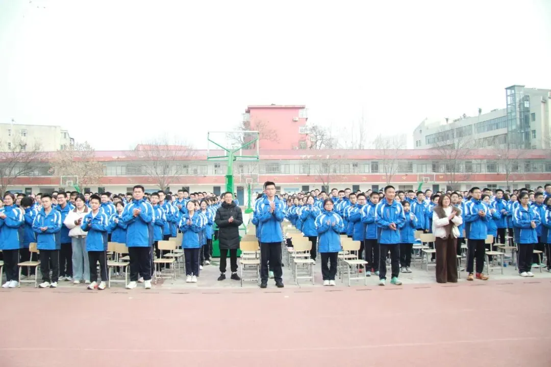 骐骥扬蹄战中考 少年破浪夺鳌魁——济南十六里河中学 2023 届初三动员大会圆满举行 第16张