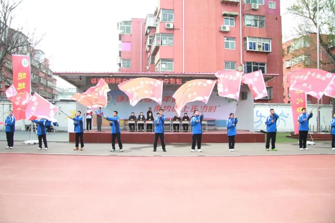 骐骥扬蹄战中考 少年破浪夺鳌魁——济南十六里河中学 2023 届初三动员大会圆满举行 第25张