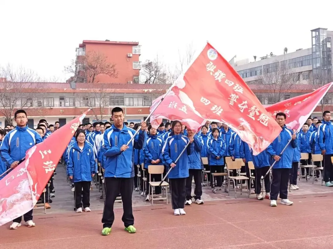 骐骥扬蹄战中考 少年破浪夺鳌魁——济南十六里河中学 2023 届初三动员大会圆满举行 第26张